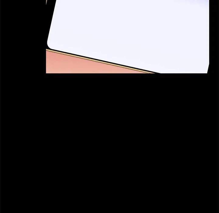 不該有的愛情第25话