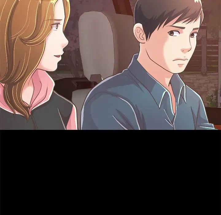 不该有的爱情第25话