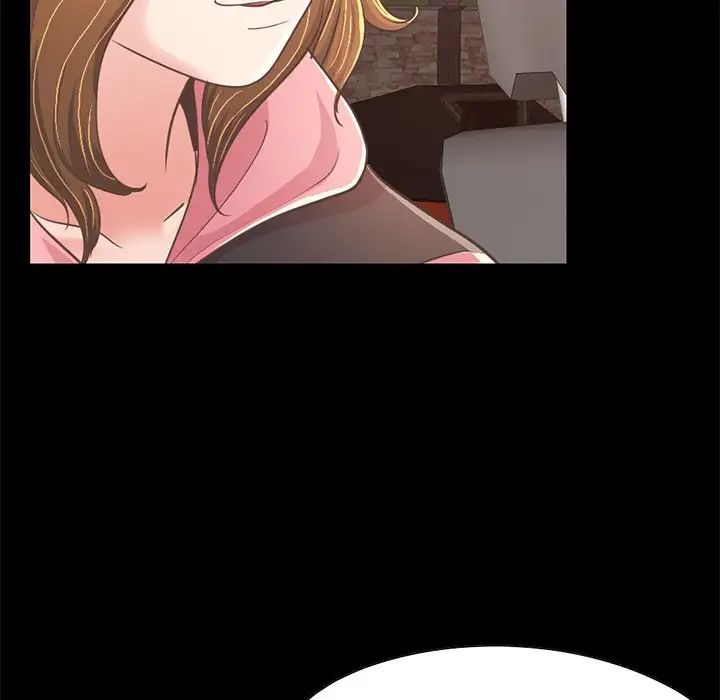 不该有的爱情第25话