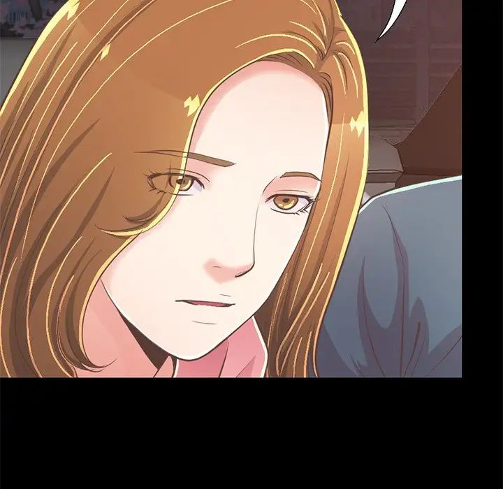 不该有的爱情第25话