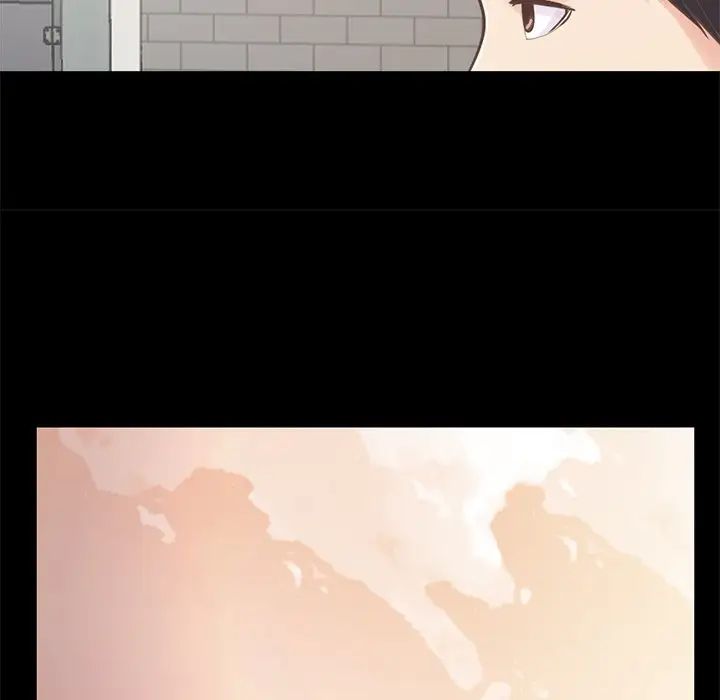 不該有的愛情第25话