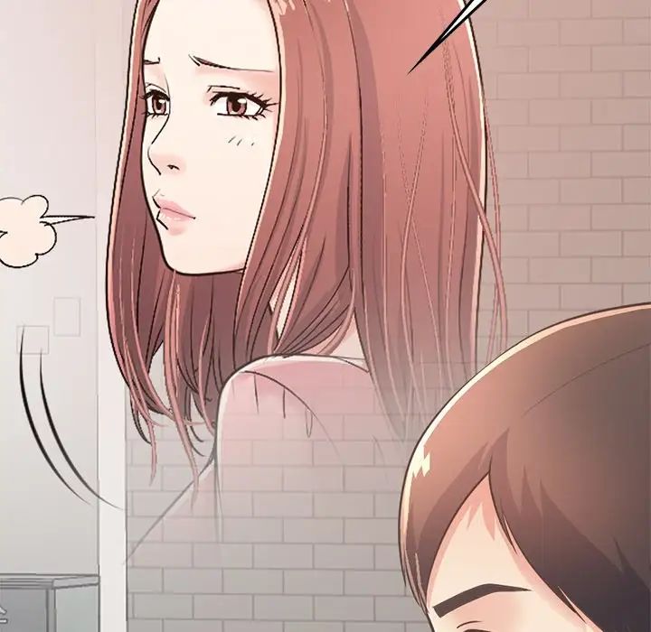 不该有的爱情第25话