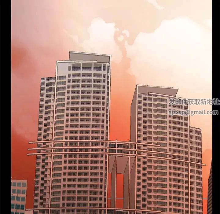 不該有的愛情第25话