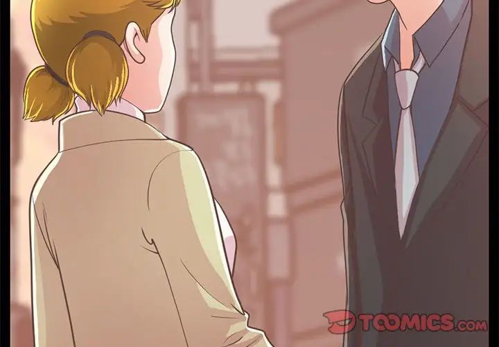 不該有的愛情第26话