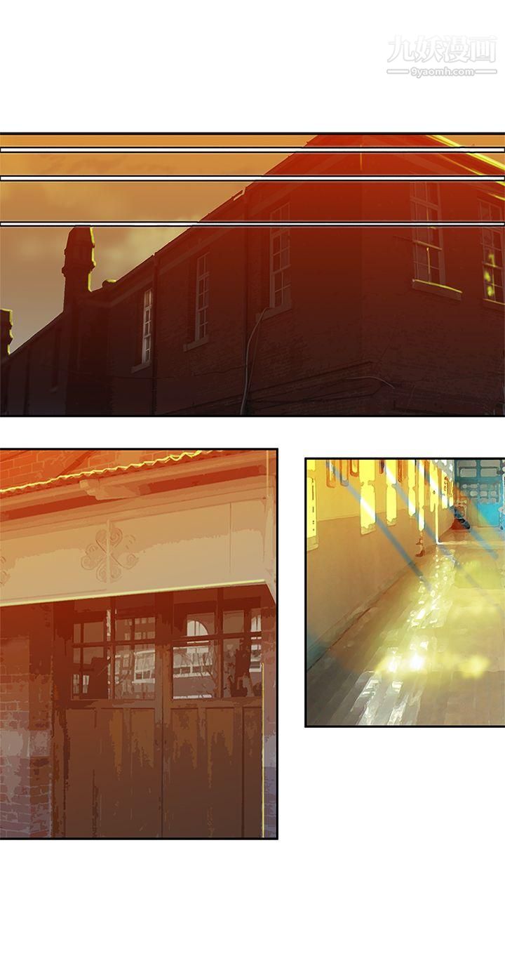 望月仙女传说第32话