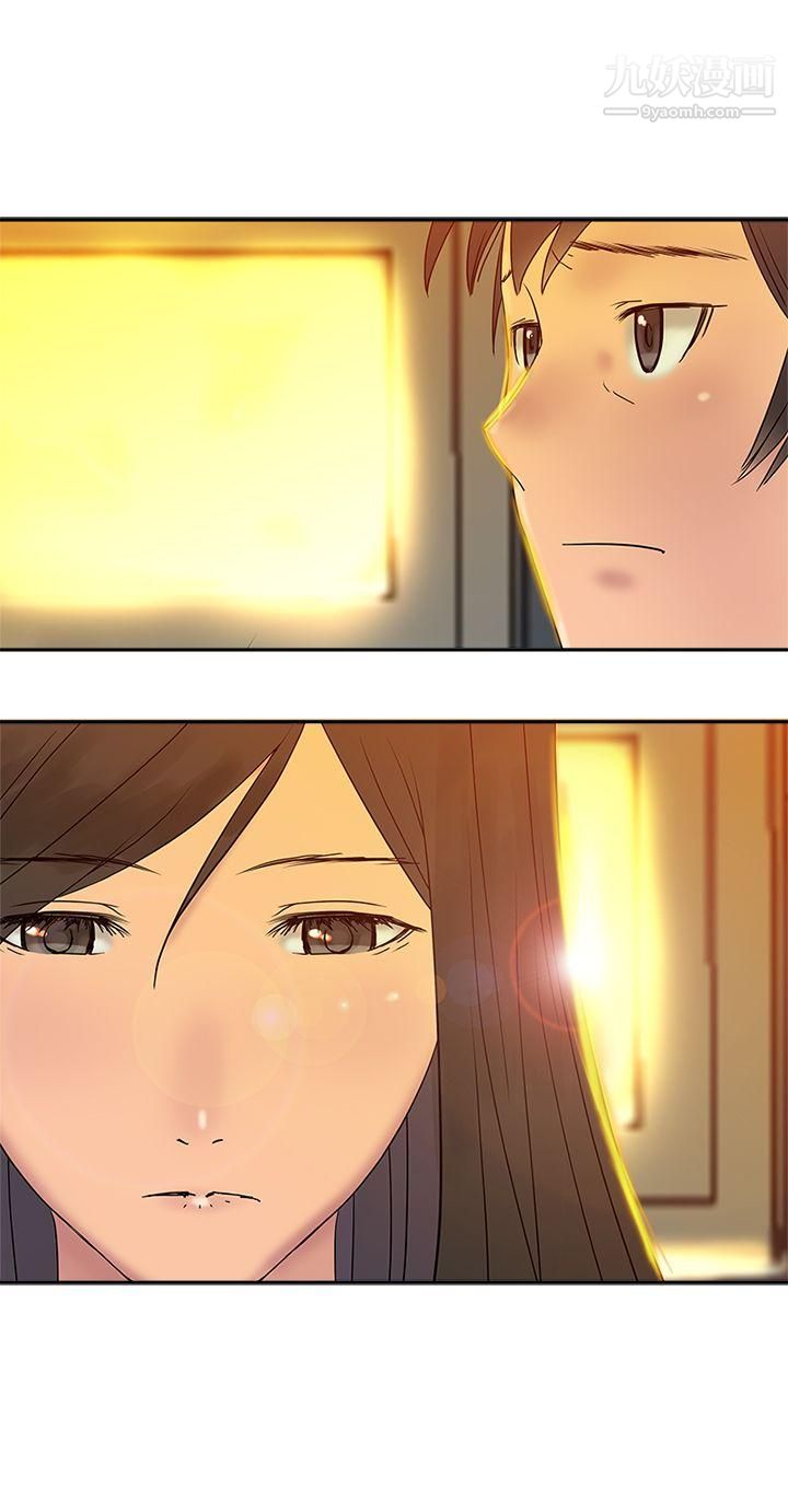 望月仙女傳說第32話