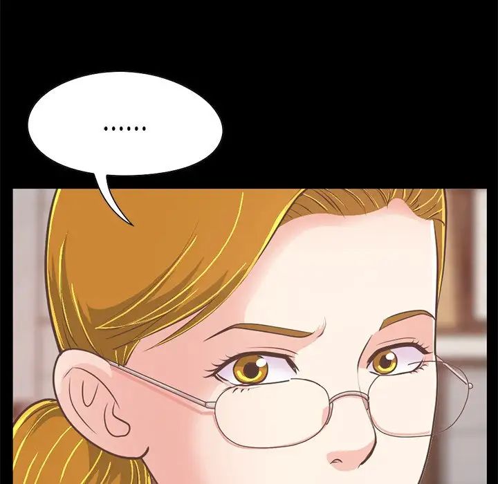 不该有的爱情第26话