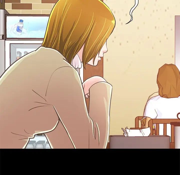 不該有的愛情第26话