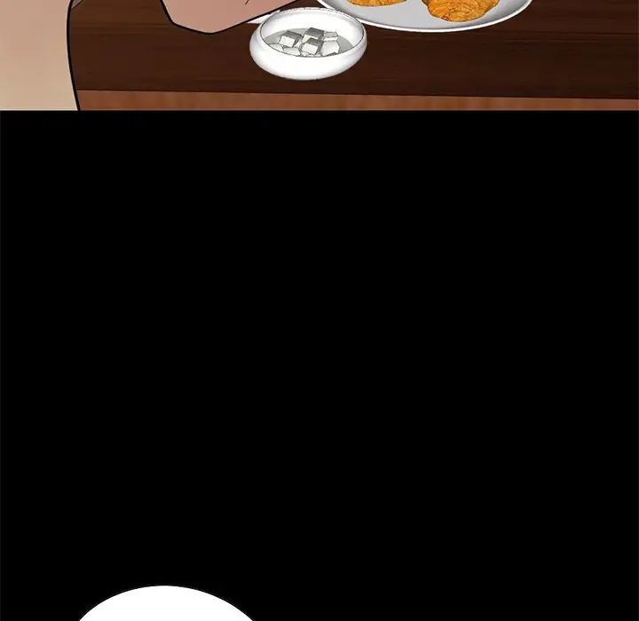 不该有的爱情第26话