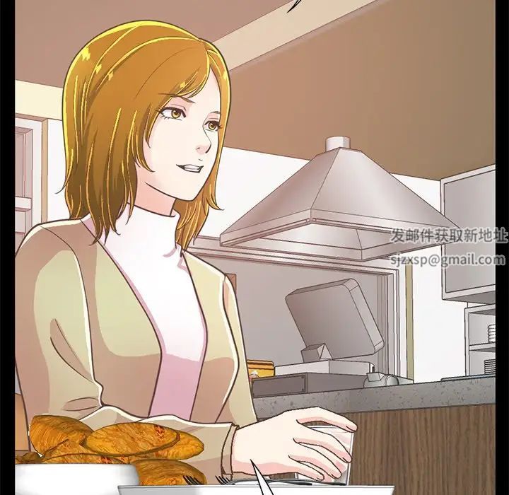 不该有的爱情第26话