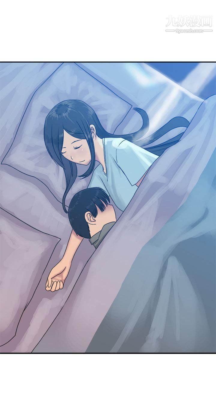 望月仙女傳說第35話