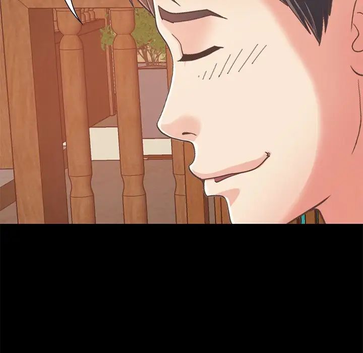 不该有的爱情第26话