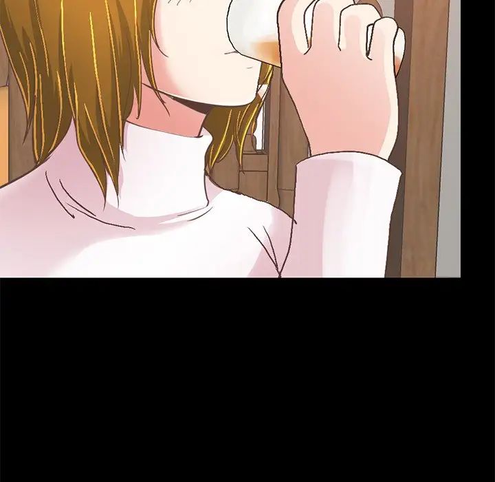 不該有的愛情第26话