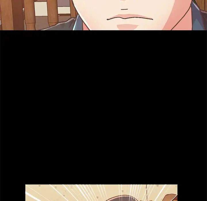 不該有的愛情第26话