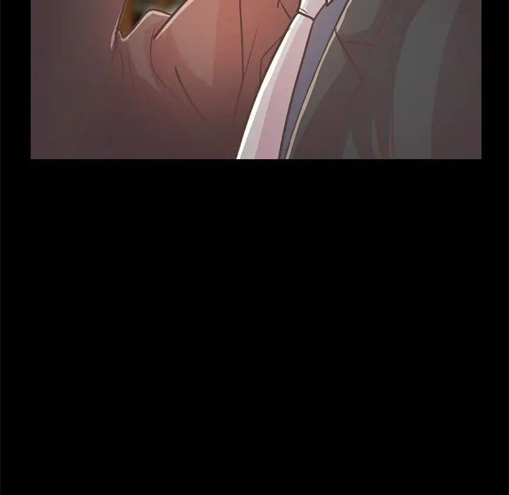 不该有的爱情第26话