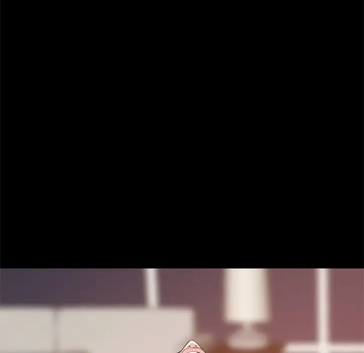 不该有的爱情第26话