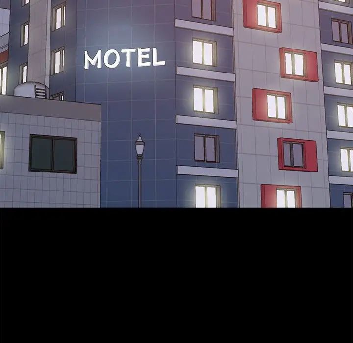 不该有的爱情第27话