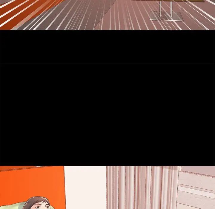 不該有的愛情第27话