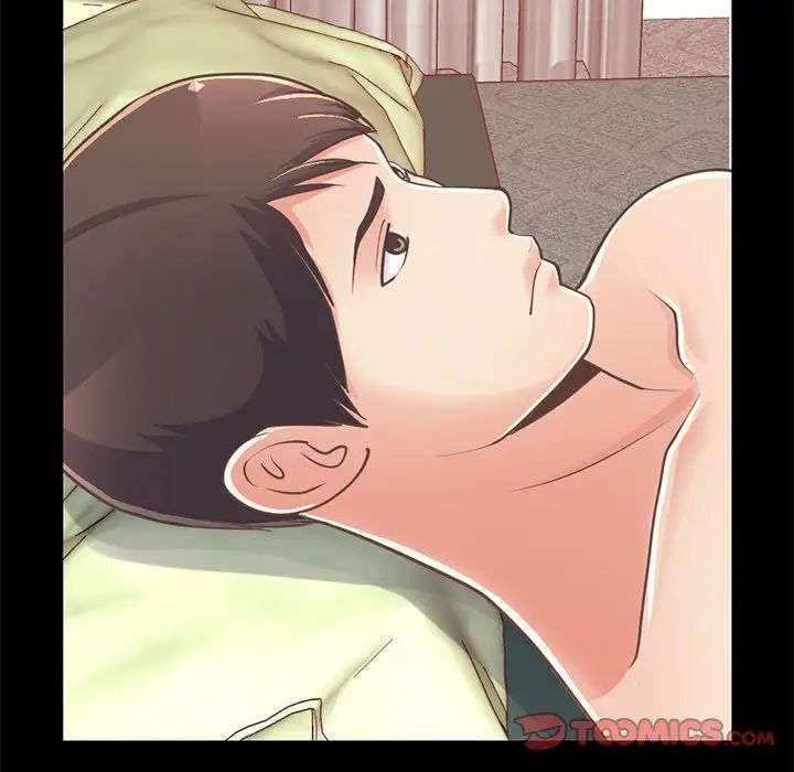 不该有的爱情第27话