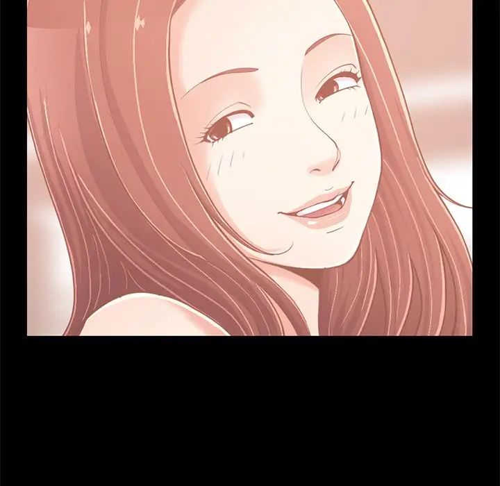 不该有的爱情第27话