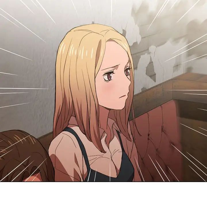 没种又怎样第8话