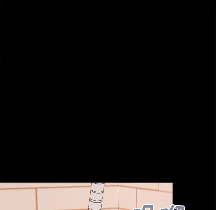 不该有的爱情第27话