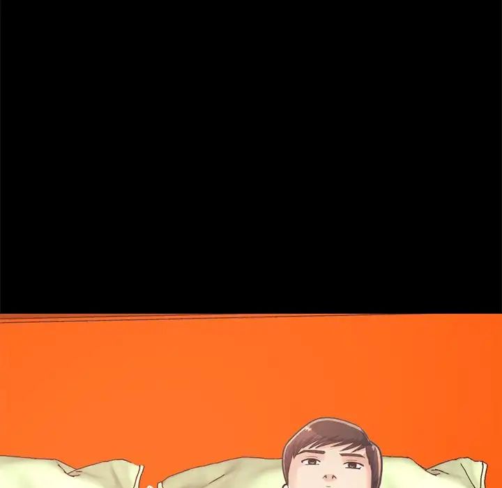 不該有的愛情第27话