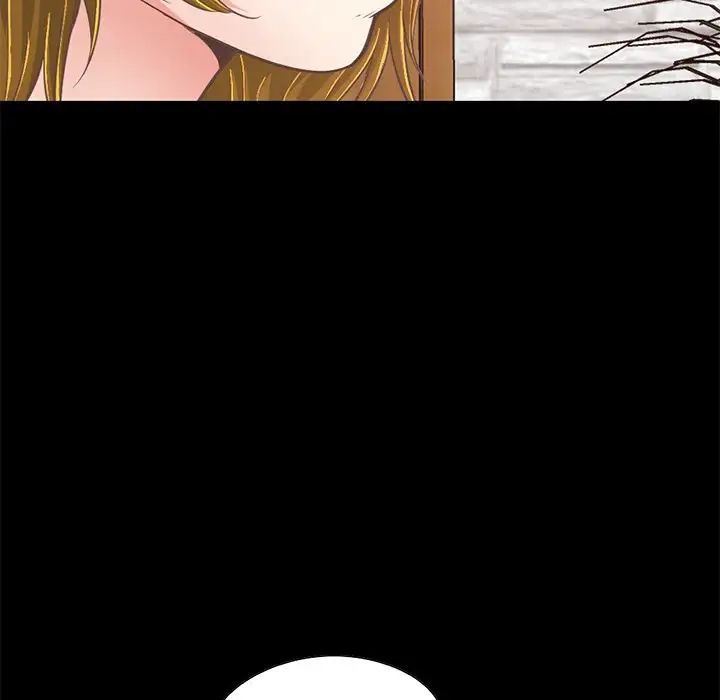 不该有的爱情第27话