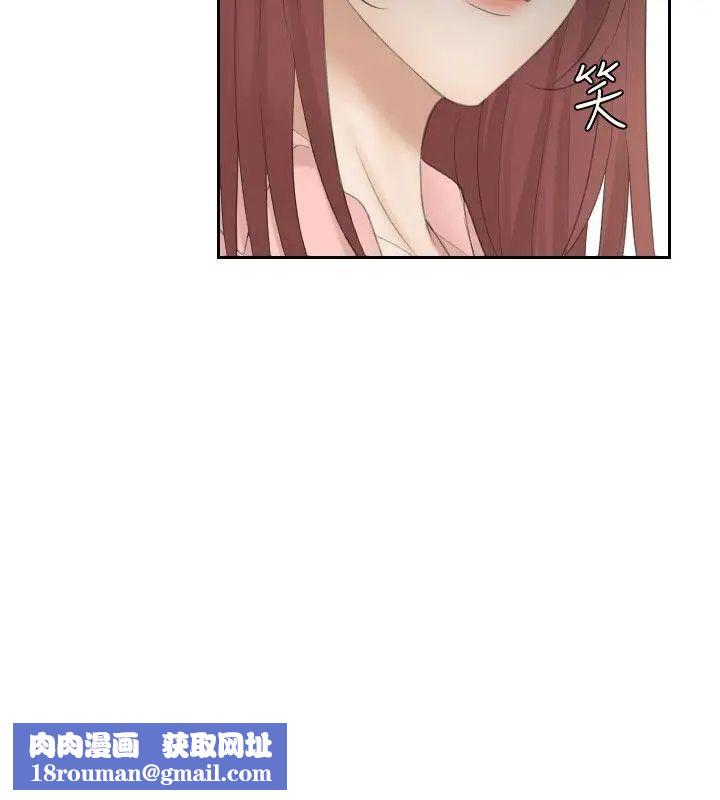 熟女的滋味第2话-所有女人都为我倾倒