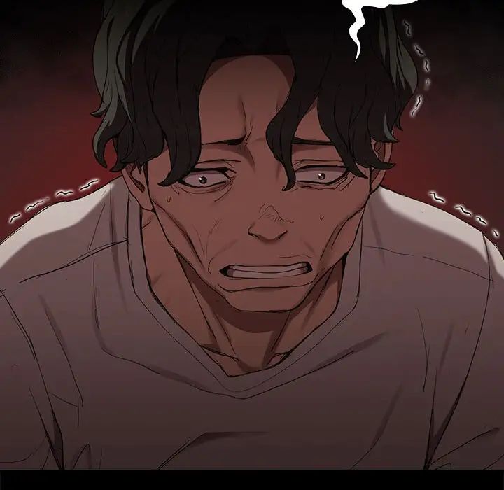 没种又怎样第8话