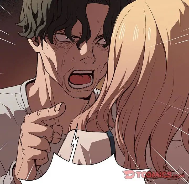 没种又怎样第9话