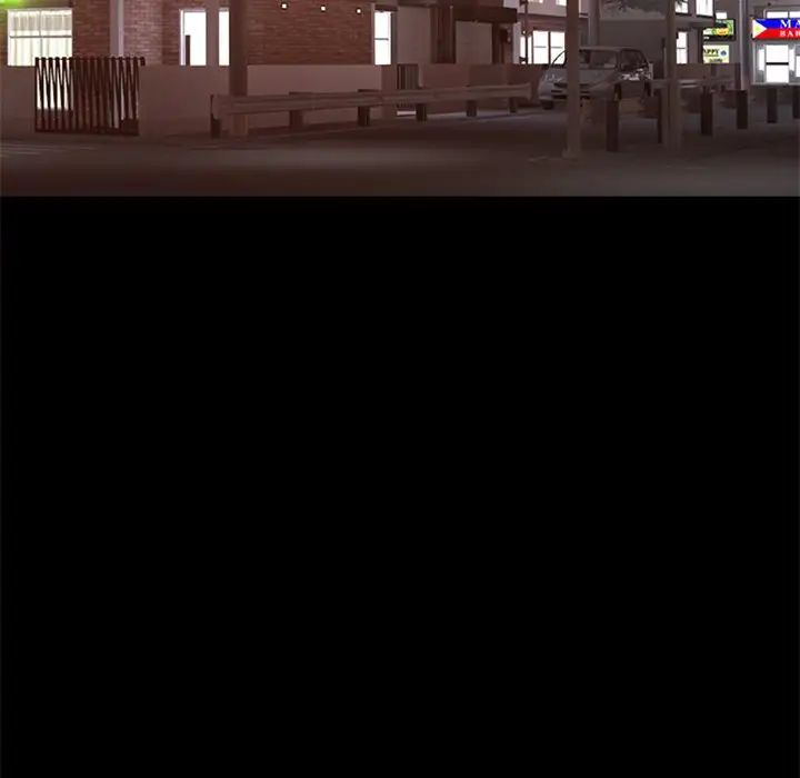 不该有的爱情第27话