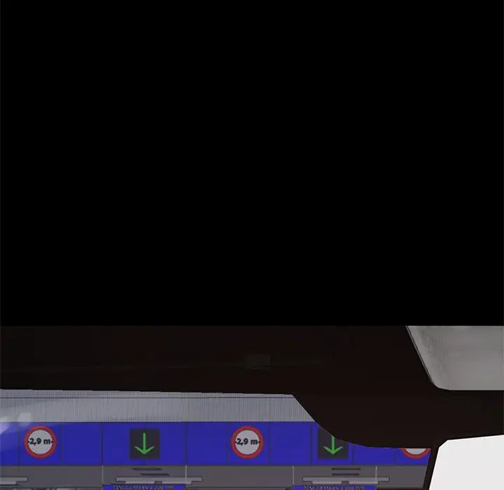 不该有的爱情第27话