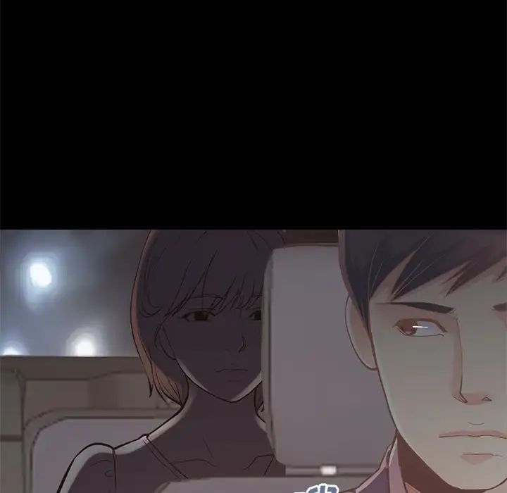 不该有的爱情第27话