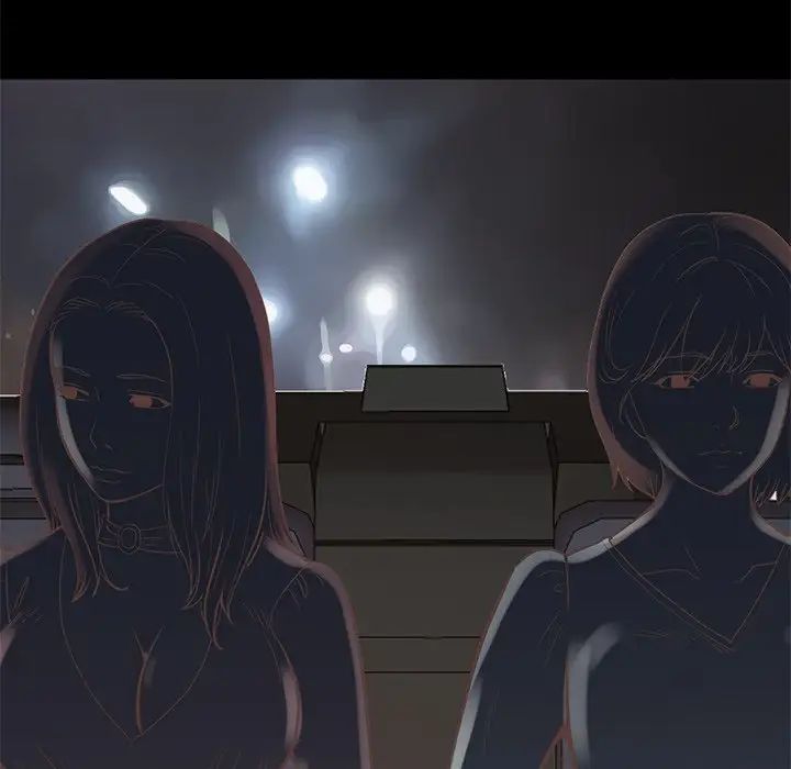 不该有的爱情第27话