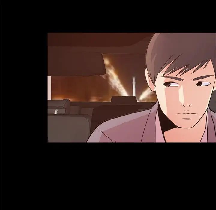 不该有的爱情第28话-最终话（完结）