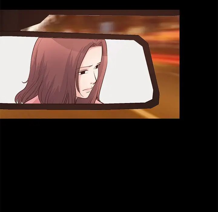 不该有的爱情第28话-最终话（完结）