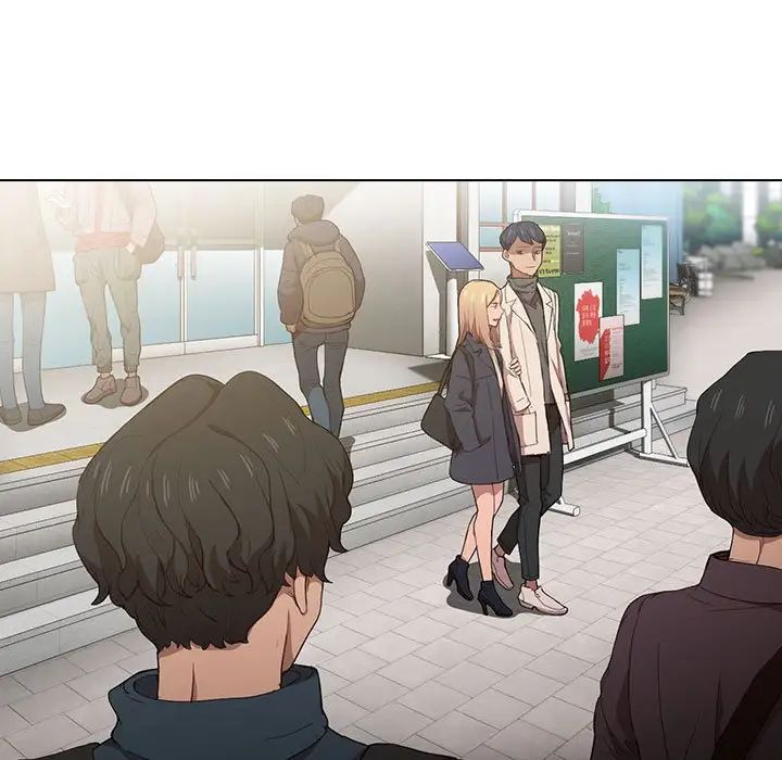 沒種又怎樣第9話