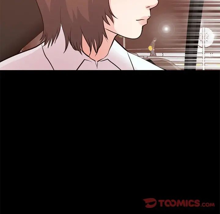 不该有的爱情第28话-最终话（完结）