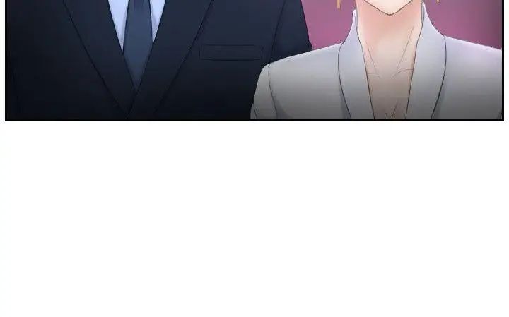 熟女的滋味第7话-既然都来了,就过来帮我含吧