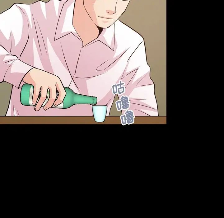 不该有的爱情第28话-最终话(完结)