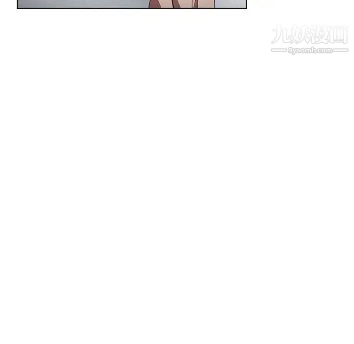 沒種又怎樣第10話