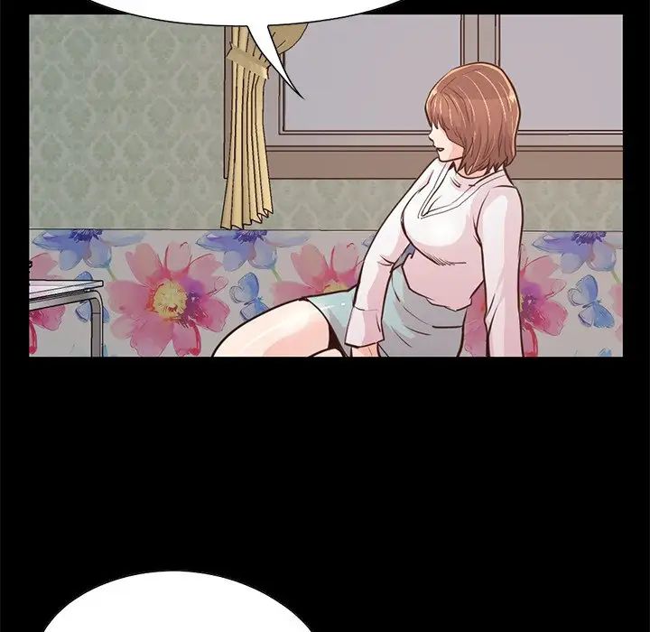 不该有的爱情第28话-最终话（完结）