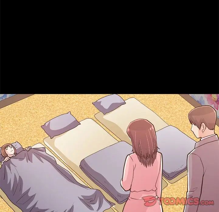 不该有的爱情第28话-最终话（完结）