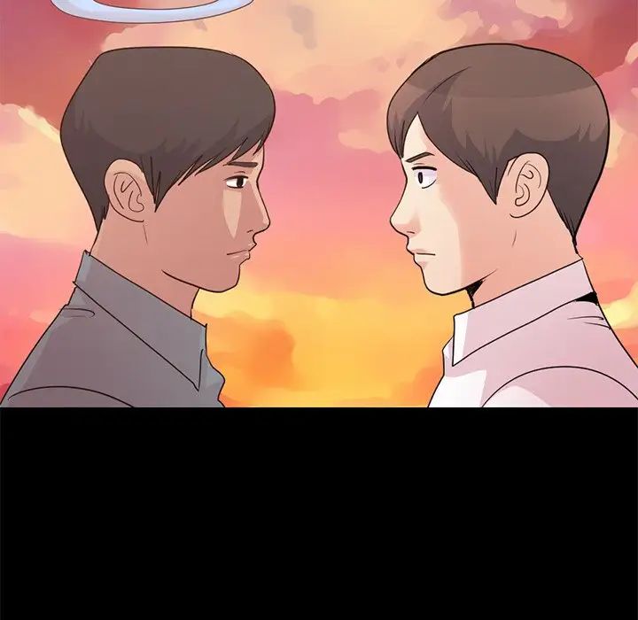 不该有的爱情第28话-最终话（完结）