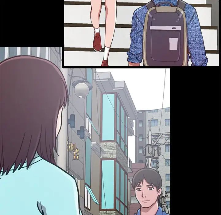 不该有的爱情第28话-最终话(完结)