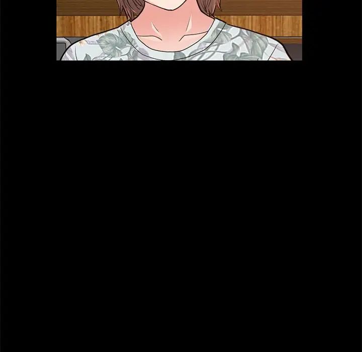 不该有的爱情第28话-最终话（完结）