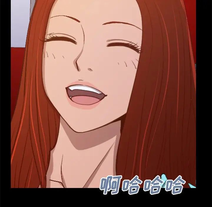 不该有的爱情第28话-最终话（完结）