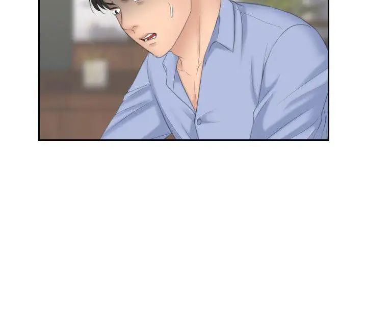 熟女的滋味第13话-朋友妻