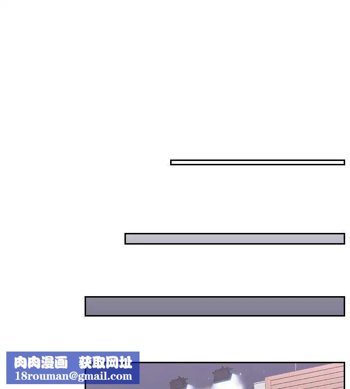 熟女的滋味第13话-朋友妻